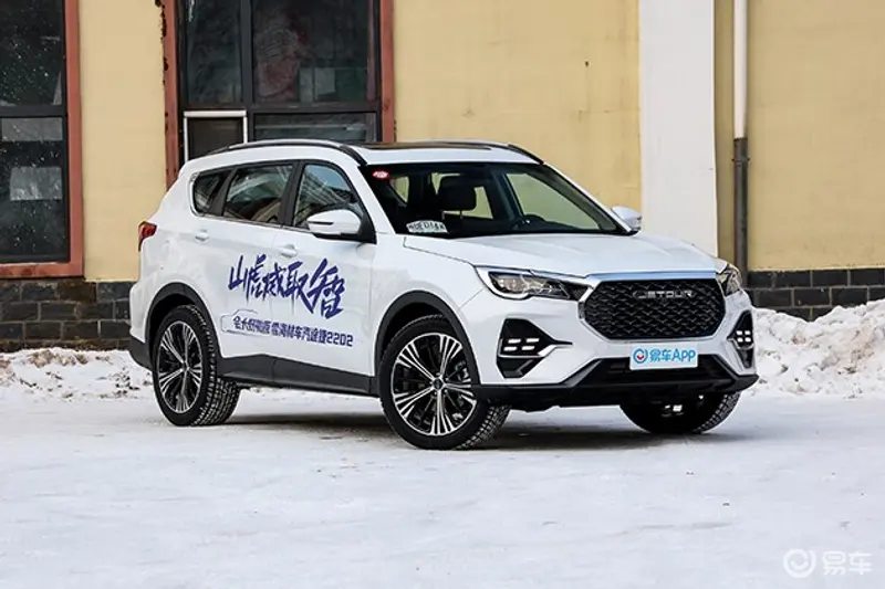 捷途新款X70S實車曝光 造型設計更年輕